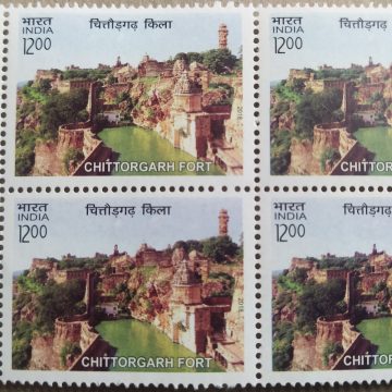 UNESCO World Heritage sites in india Forts. Chittorgarh Fort (Block of 4 TL Stamp)