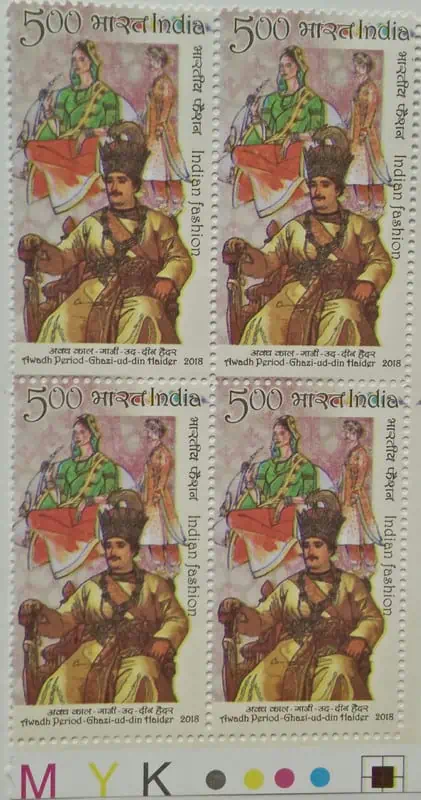 Indian Fashion Through the Ages. Awadh (Block of 4 TL Stamp)