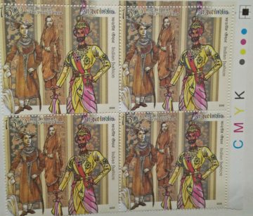Indian Fashion Through the Ages. Indian Prondek (Block of 4 TL Stamp)