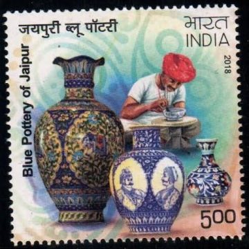 Geographical Indication Registered Handicraft Product, Blue pottery - MNH Stamp