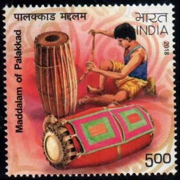 Geographical Indication Registered Handicraft Product,Maddalam - MNH Stamp