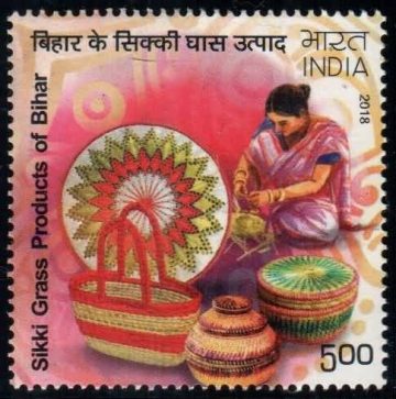 Geographical Indication Registered Handicraft Product, Sikki Grass Products - MNH