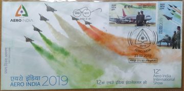 First Day Cover 23 Feb2019 Aero India2019 (Fdc-2019)