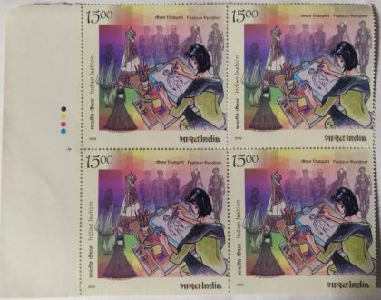 Indian fashion  fashion designer Rs 15 (Block of 4 TL Stamp) | Indian Postage Stamps | Indian Coins | Old Indian Currency | Rare Indian Coins | Numismatic Collection India
