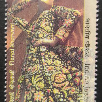 Indian Fashion Series-4 Fashion Designers Flared Sherwani - MNH Stamp