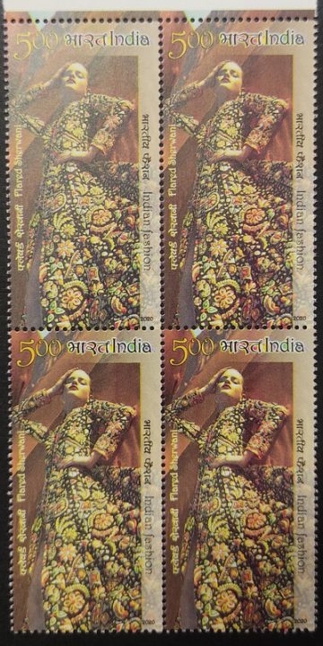 Indian Fashion Series-4 Fashion Designers Flared Sherwani (Block of 4 stamp)