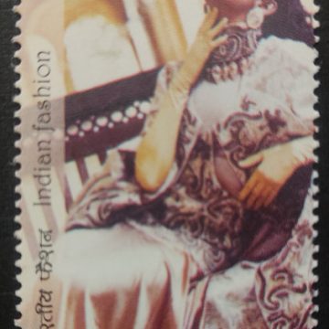 Indian Fashion Series-4 Fashion Designers Musical indian - MNH Stamp