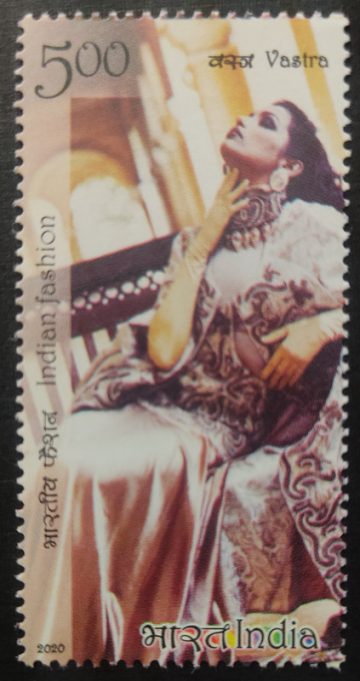 Indian Fashion Series-4 Fashion Designers Vastro - MNH Stamp