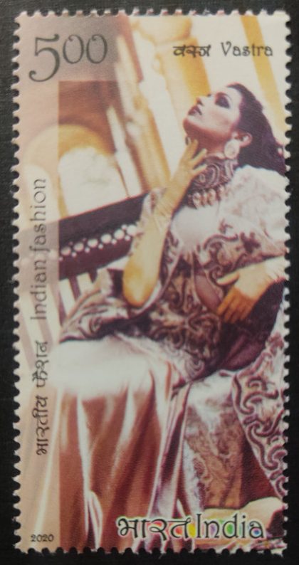 Indian Fashion Series-4 Fashion Designers Musical indian - MNH Stamp | Buy Indian Postage Stamps | Philately India