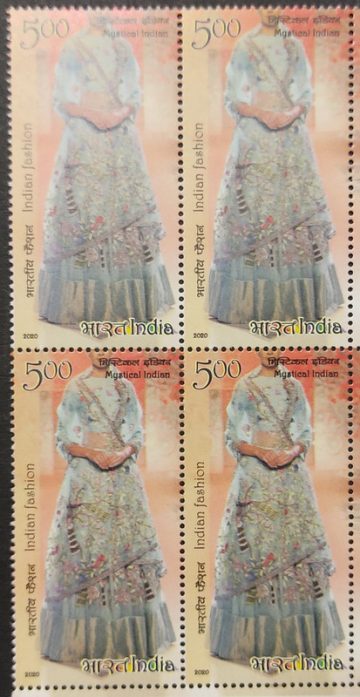 Indian Fashion Series-4 Fashion Designers Indian (Block of 4 stamp)