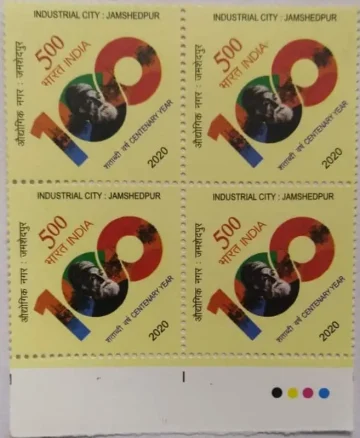 Centenary of Jamshedpur Industrial city (Block of 4 TL Stamp)