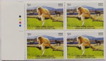 UNESCO World heritage sites Manas wild life (Block of 4 TL Stamp)