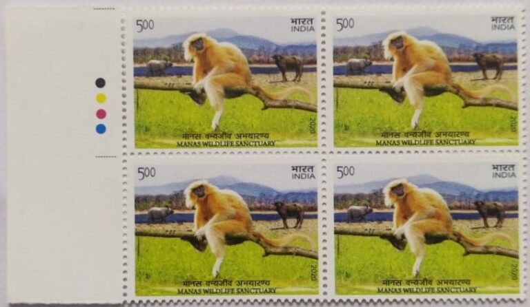 UNESCO World heritage sites Manas wild life (Block of 4 TL Stamp)