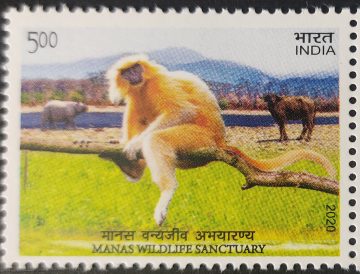 UNESCO World heritage sites Manas wild life - MNH Stamp