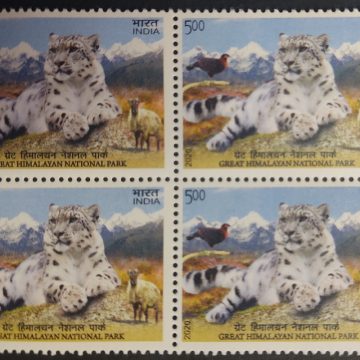 Great Himalayan National Park UNESCO World Heritage Sites in India II Rs 5 (Block of 4)