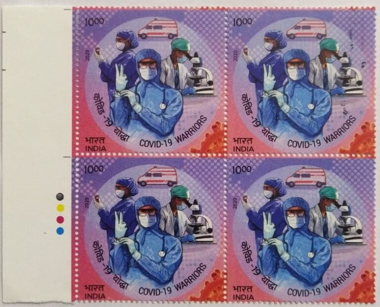 Salute to covid-19 warriors Dak seva unit(Block of 4 TL Stamp)