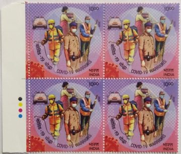 Salute to covid-19 warriors Dak seva unit (Block of 4 TL Stamp)