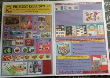 Philcent India 2021-2022