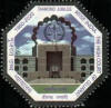 Highcourt of Gujarat - MNH Stamp