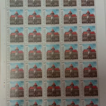Deccan College Bicentenary  Rs.5 - MNH (Stamp Full Sheets - 35 stamps)