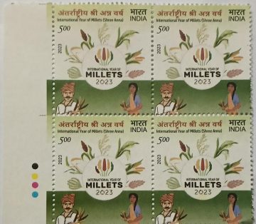 Year OF Milets Rs.5 (Block of 4 TL Stamp)