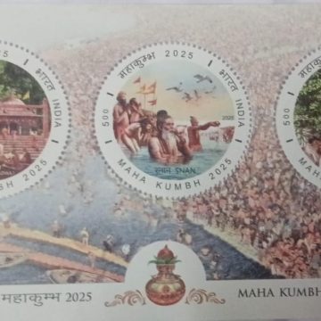 MAHAKUMBH-2025