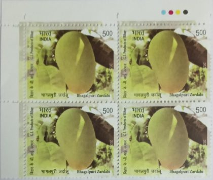 Bhagalpuri Zardalu Rs.5 (Block of 4 TL Stamp) | Indian Postage Stamps | Indian Coins | Old Indian Currency | Rare Indian Coins | Numismatic Collection India