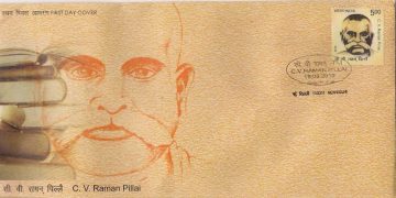 First Day Cover 19 May. '10 C.V. Raman Pillai.(FDC-2010)
