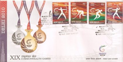 First Day Cover 03 Oct. '10 XIX Commonwealth Games, Delhi.(FDC-2010) | Indian Postage Stamps | Indian Coins | Old Indian Currency | Rare Indian Coins | Numismatic Collection India