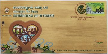 International Day of Forests (Special Cover)