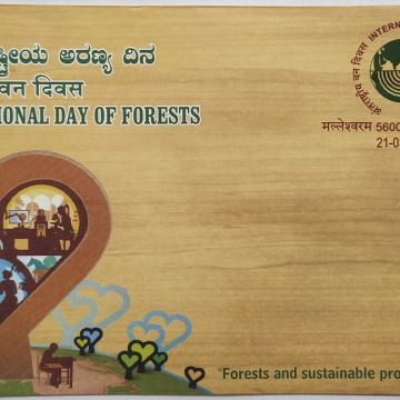 International Day of Forests (Special Cover)