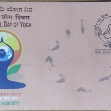 International Day of Yoga  (Special Cover)
