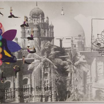 International Day of Yoga 2022-Yoga For Humanity (Special Cover)