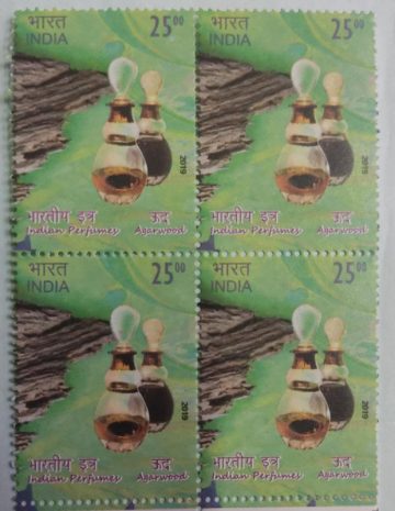 Indian Perfumes: Agarwood (Block of 4) Rs 25