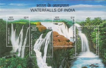 Water Falls -2003 (Indian Miniature Sheets)