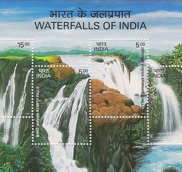 Water Falls -2003 (Indian Miniature Sheets)