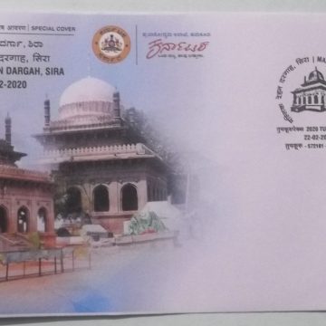 Mallik Rehan Dargah Sira (Special Cover)