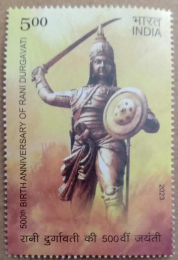 Rani Durgavati Rs.5- MNH Stamp