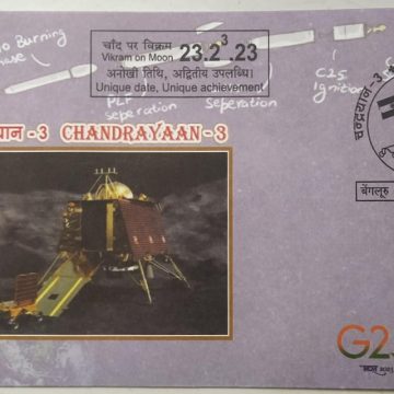 Chandrayaan-3 (Special Cover)