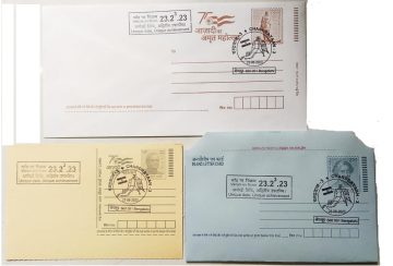 Chandrayaan-3 Chandrayaan -3 (Set of 3 Special Cancellation) (Postcard, Inland Letter, Envolope) (Sepecial Cover)