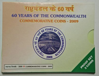 2009 - 60 Years of the Commonwealth Rs.100, Rs.5 (Proof Set) | Indian Postage Stamps | Indian Coins | Old Indian Currency | Rare Indian Coins | Numismatic Collection India