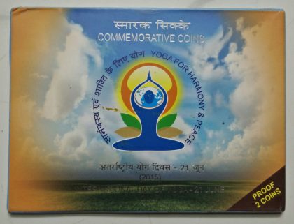 2015 - International Day of Yoga 21 June Rs.100, Rs.10 (Proof Set) | Indian Postage Stamps | Indian Coins | Old Indian Currency | Rare Indian Coins | Numismatic Collection India