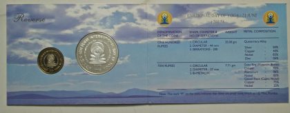 2015 - International Day of Yoga 21 June Rs.100, Rs.10 (Proof Set) | Indian Postage Stamps | Indian Coins | Old Indian Currency | Rare Indian Coins | Numismatic Collection India - Image 3