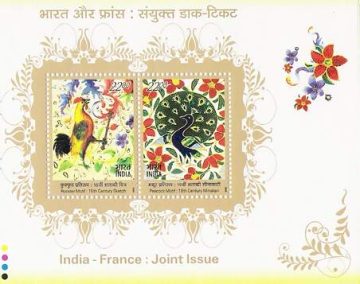 India France - 2003 (Indian Miniature Sheets)