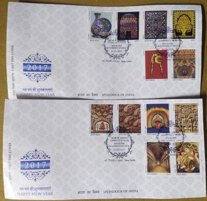 First Day Cover 01 Jan. '17 Splender of India (Happy New Year) Set of 2 (FDC-2017) | Indian Postage Stamps | Indian Coins | Old Indian Currency | Rare Indian Coins | Numismatic Collection India