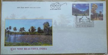 First Day Cover 15 Aug 2017 Beautiful India (Fdc-2017)