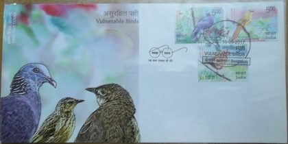First Day Cover 18 Sep. '17 Vulnerable Birds  (FDC-2017) | Indian Postage Stamps | Indian Coins | Old Indian Currency | Rare Indian Coins | Numismatic Collection India