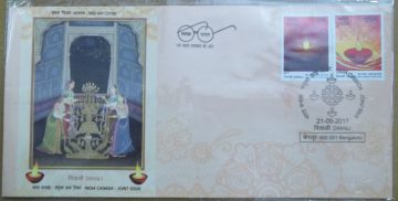 First Day Cover 21 Sep 2017 India Canada Joint Issue (Fdc-2017)