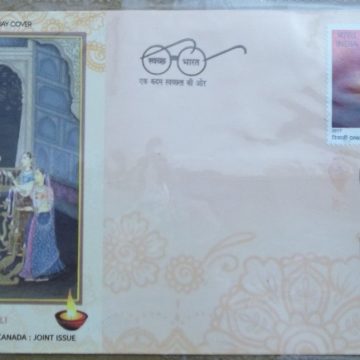 First Day Cover 21 Sep. '17 India canada Joint issue  (FDC-2017)