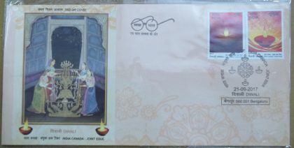 First Day Cover 21 Sep. '17 India canada Joint issue  (FDC-2017) | Indian Postage Stamps | Indian Coins | Old Indian Currency | Rare Indian Coins | Numismatic Collection India